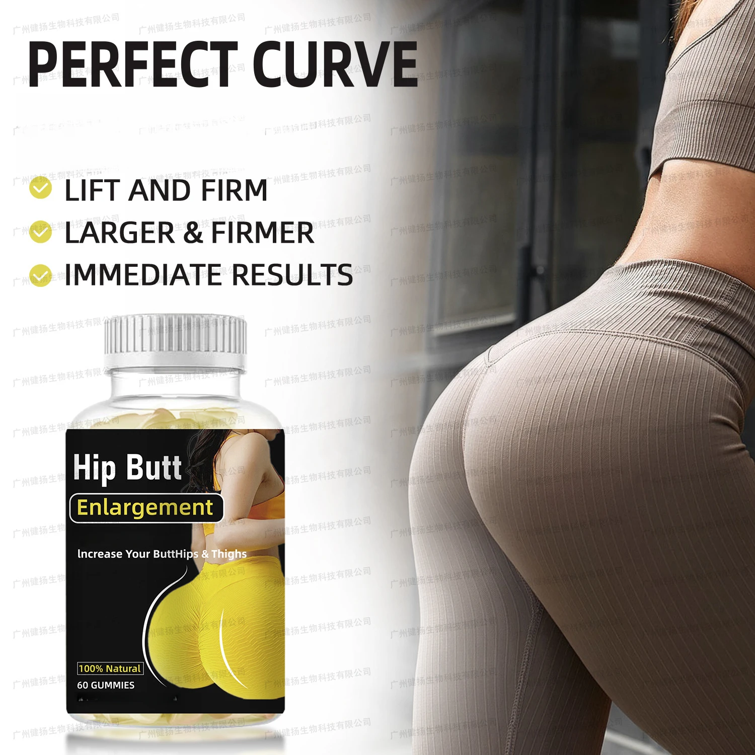 

Butt Lifting Big Ass & Hips Herbal Butt Enlargement Booster BBL Capsule