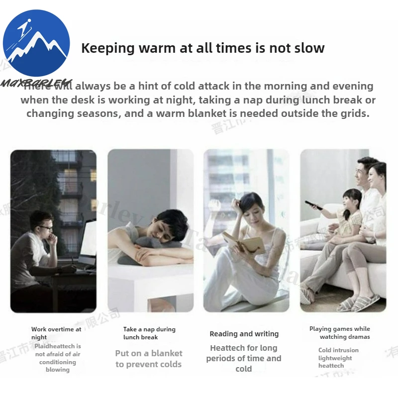 Multi-functional Heated Vest Women Men Winter Electric Heating Blanket Heating Jacket USB Intelligent Temperature Control Vest