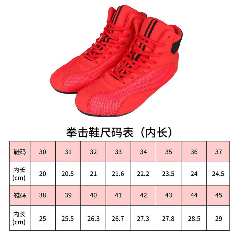 Professional Boxing Shoes Men's Wrestling Training Shoes Four colors Women Fighting Sanda Strength Gym Boxer Boxing Fight Boots