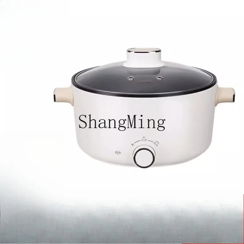 

ZYY4 liters household multi-functional electric cooking pot large-capacity electric wok integrated non-stick cooking pot