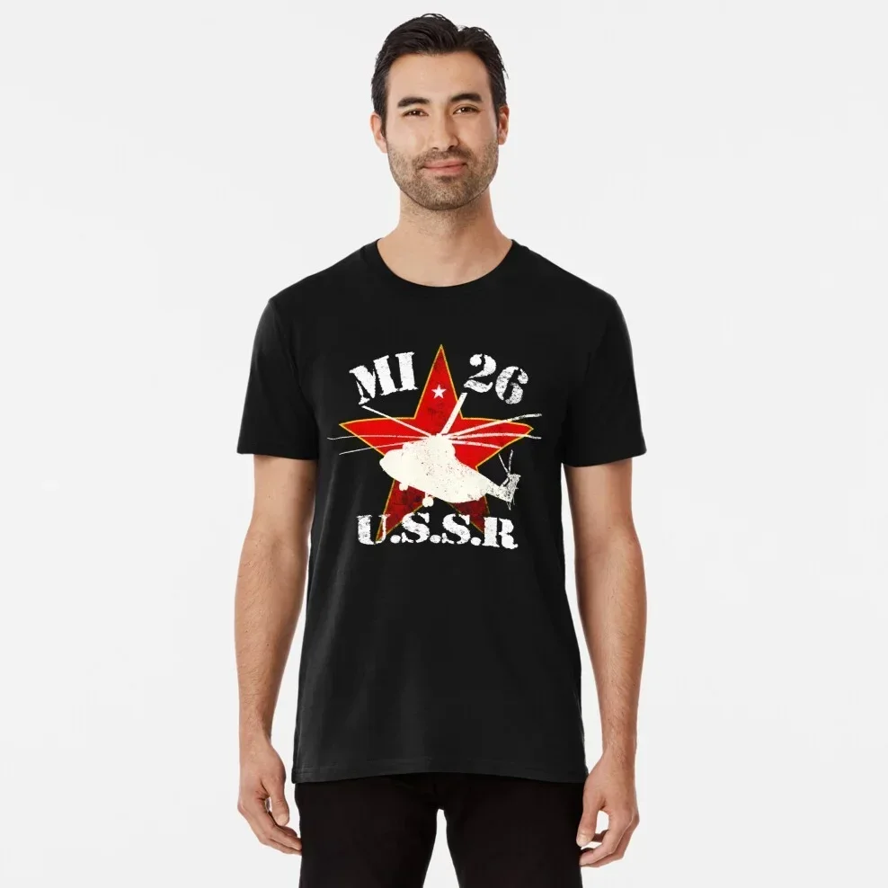 تي شيرت هليكوبتر للنقل الثقيل السوفياتي/الروسية Mi-26. جديد 100% قطن قصير الأكمام س الرقبة عادية رجالي تي شيرت حجم S-3XL #2