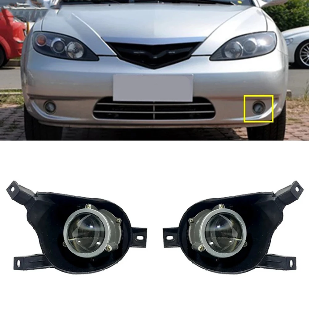 1Pair Car Front Bumper Fog Lights Assembly Driving Lamp Foglight for Haima 3 2007 2008 2009 2010 2011 2012