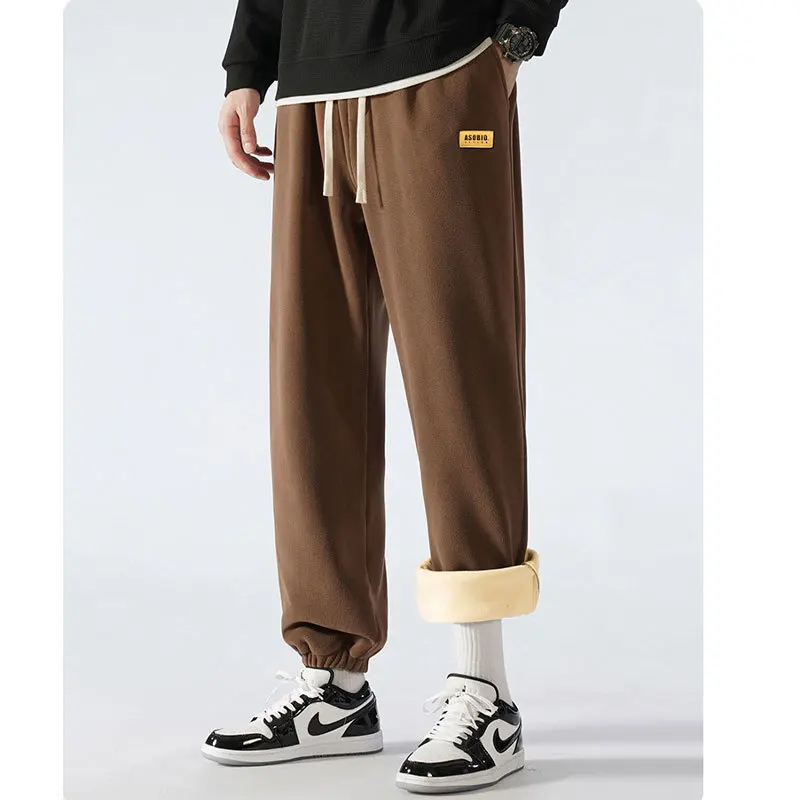 

Men's 450g Cozy Fleece Joggers Pants Warm & Thick Winter Sweatpants with Elastic Cuffs Loose Fit Straight-Leg Athletic Trousers