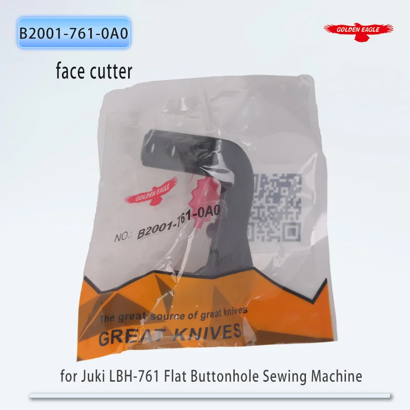 Golden Eagle Blades…