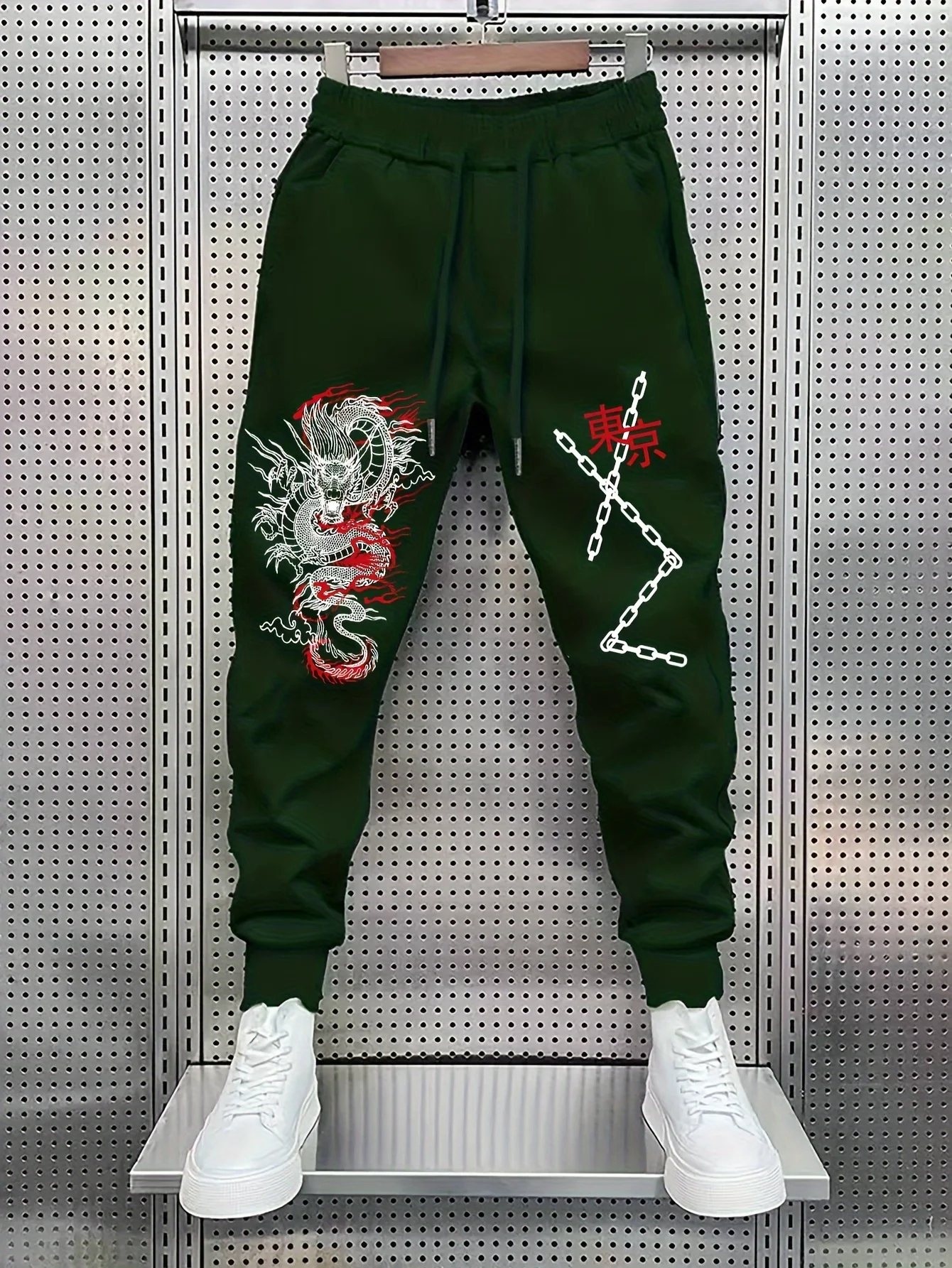 Exotic east‑asian dragon art chain symbol dual‑side printed sweatpants men hip hop sports casual jogger pants