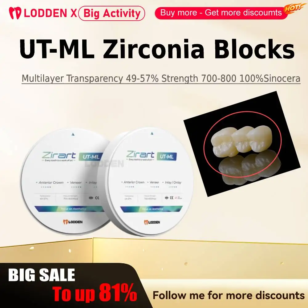 

LODDEN UT-ML Dental Zirconia Blocks Multilayer Zirconia Disc Lab Materials CAD CAM 98mmUltra Transmittance Multi-Layer Zirconia