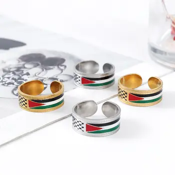 8 最佳銷售 巴勒斯坦珠寶 - №1