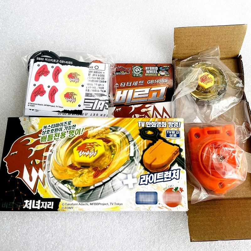 Takara Tomy Beys BB60 MFB Earth Virgo GB145BS Walka metalowa / Metal Fusion z wyrzutnią