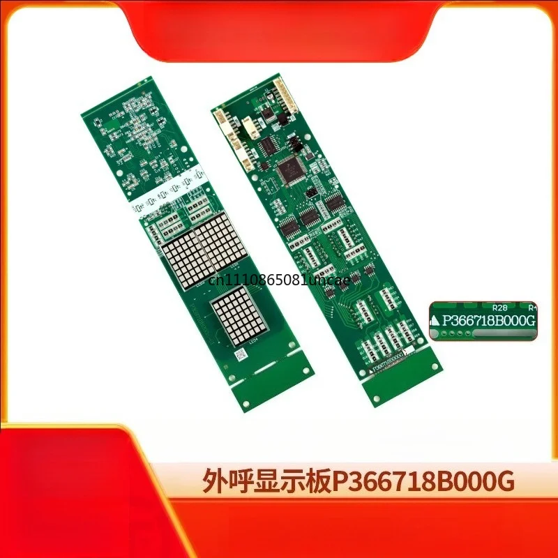 For Mitsubishi Elevator Outbound Call Display Panel P366718B000G01/G02/G03/G04/G05/G06