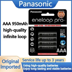 Panasonic Original Eneloop Pro 950mAh AAA battery For Flashlight Toy Camera PreCharged high capacity Rechargeable Batteries