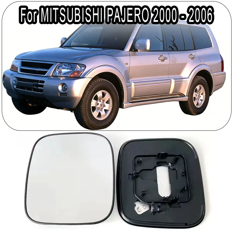 

Для MITSUBISHI PAJERO 2000-2006: Стекло зеркала заднего вида с подогревом MR387993 / MR574728