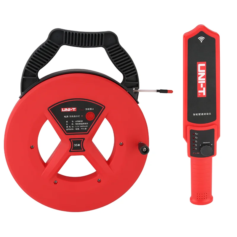 Plumbers Pipeline Clogging Locating Instrument Pinpointer Waterproof Iron Pipe Blockage Detector