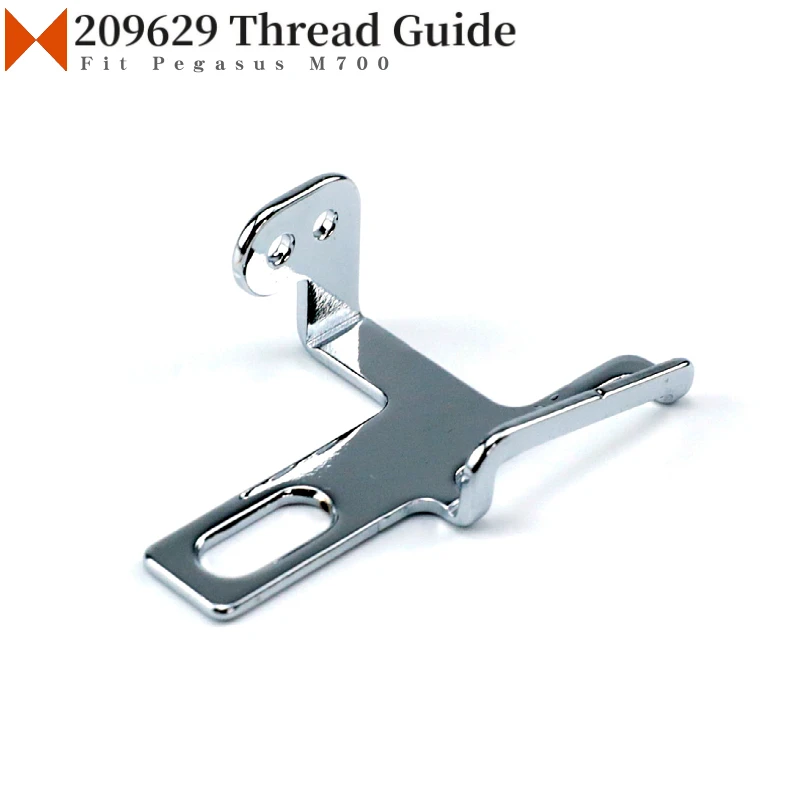 209629 Thread Guide Guide Fit Pegasus M700 Industrial Overlock Sewing Machine Parts Accessories