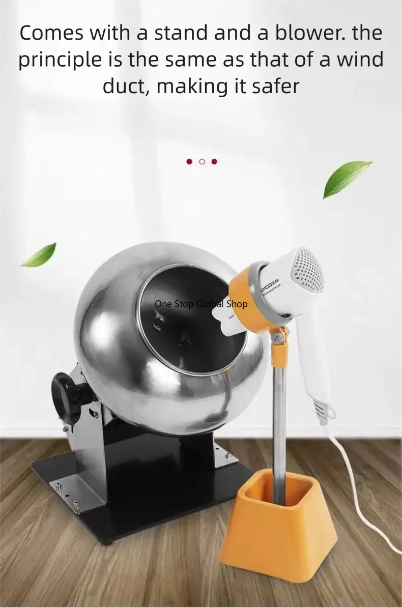 Electric Peanut Sugar Coating Machine 320mm Sugarcoating Machine Nut Chocolate Polishing Machine