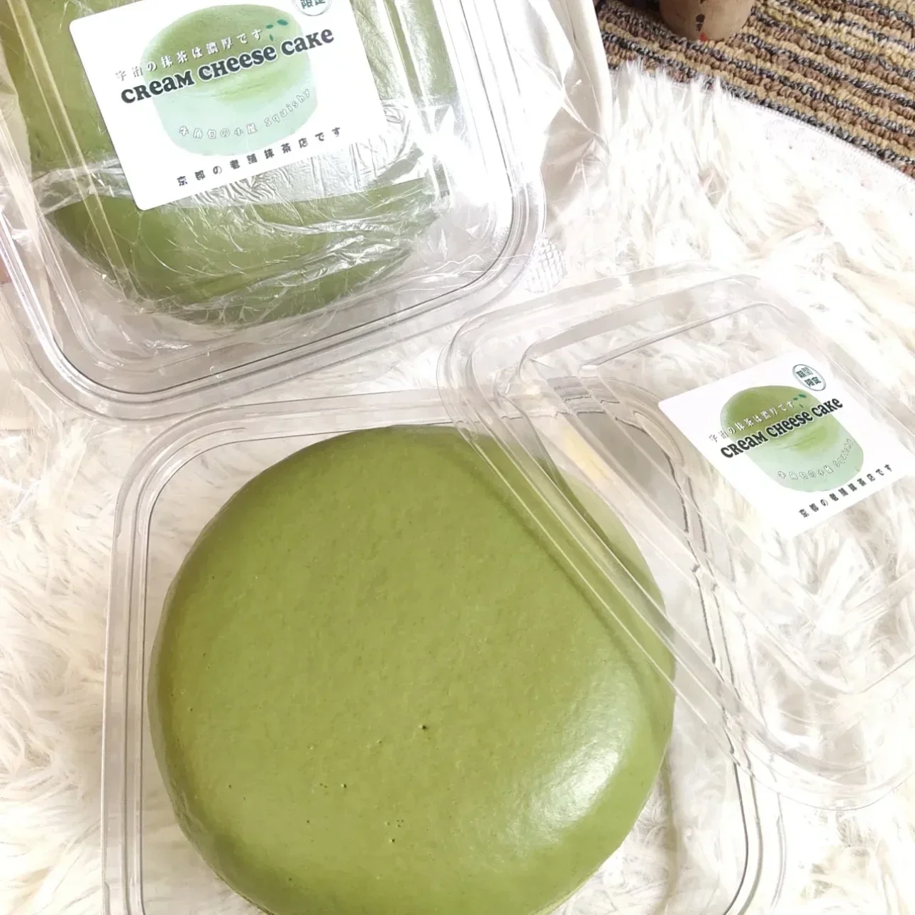 Matcha Cheese Cake Squishy Slow Rising Squishy Big Cheese Cake Slow Rebound Matcha Cake Bread Stress Release Hand Relax Toy