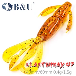 B&U Floating Worm Craws Shrimp Soft Bait Smell With Salt Silicone Artificial Lures Jig Wobblers Bass Carp Pesca Fishing Tackle