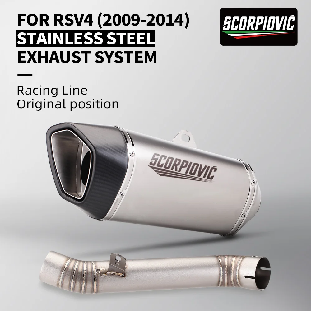 pieza-de-motocicleta-street-aprilia-rsv4-tubo-de-escape-de-titan-de-enlace-medio-de-60mm-de-diametro-de-entrada-con-silenciador