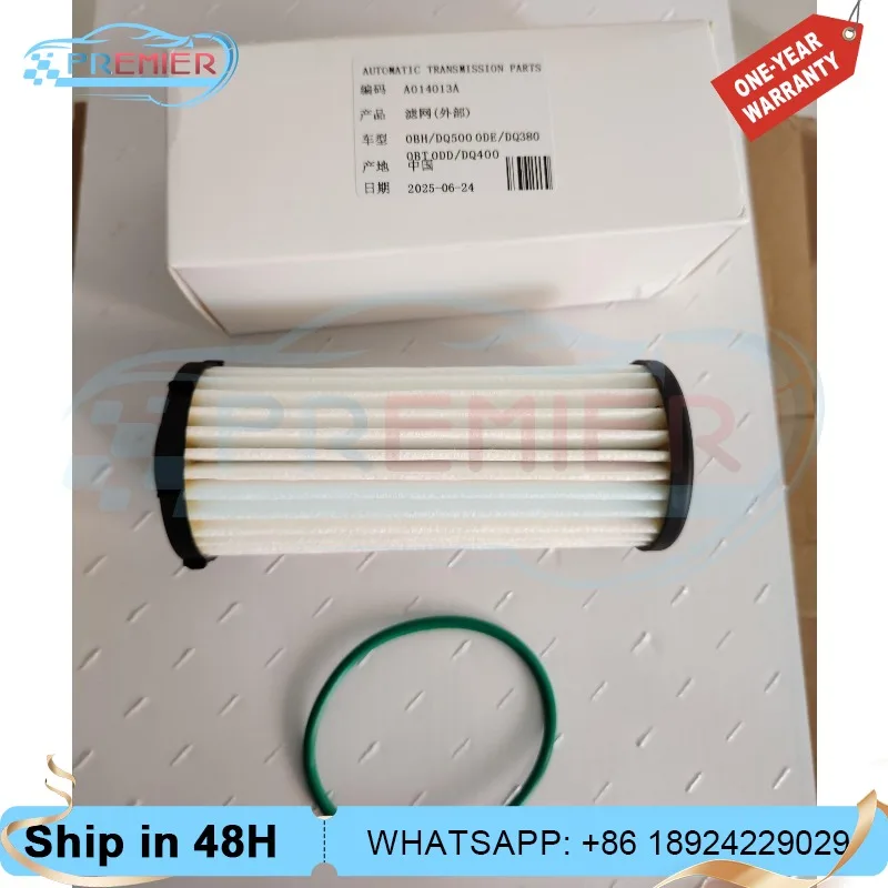 New 0BH/ 0DE Transmission Gearbox Filter DQ500 DQ380 0BT 0DD DQ400For Audi VW  7Speed Doul Clutch External Filter Element