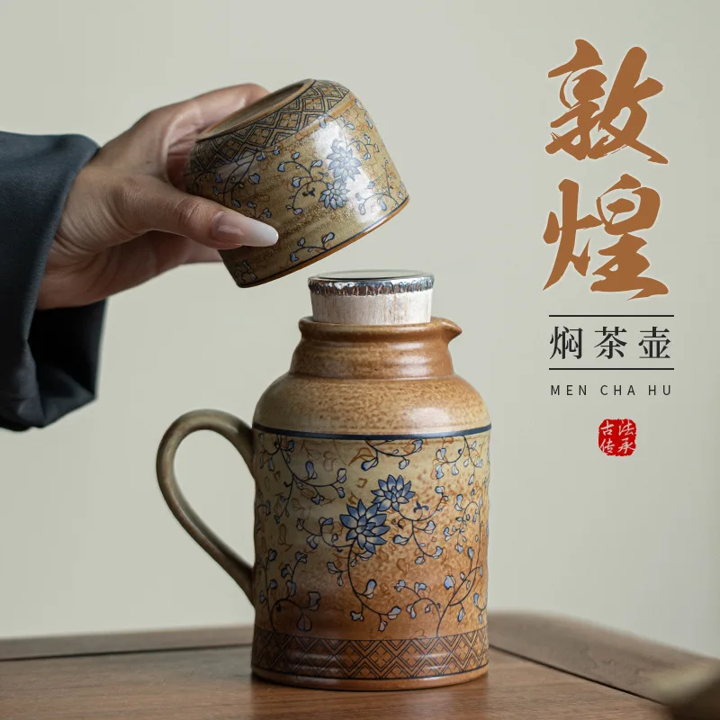 

Dunhuang stewed teapot Large capacity ceramic teapot single pot home office retro kung fu tea set tea insulation pot