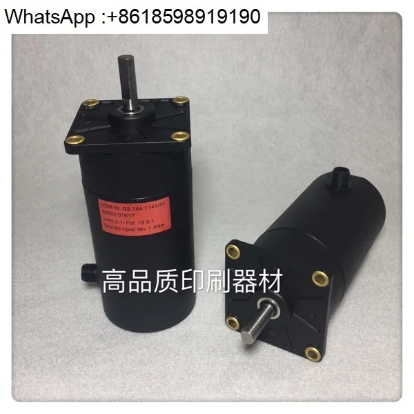 

Аксессуары SM102-74-52 приводной двигатель манометра G2.144.1141/01