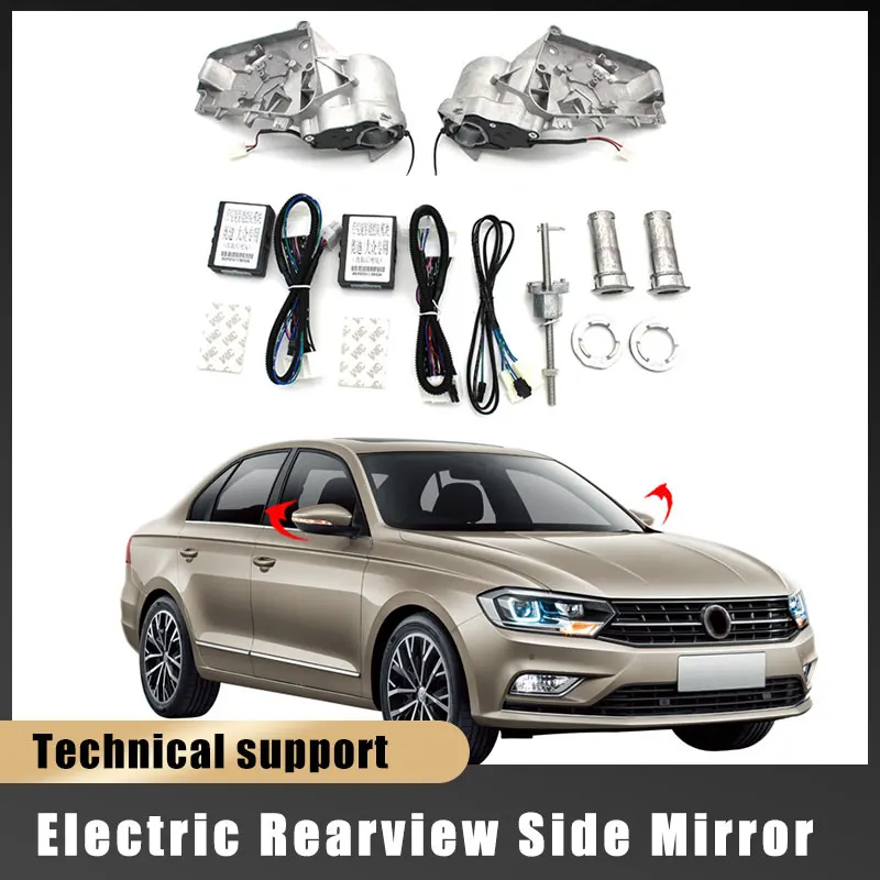 

For Bora VW Auto Intelligent Automatic Car Electric Rearview Side Mirror Folding System Kit Module