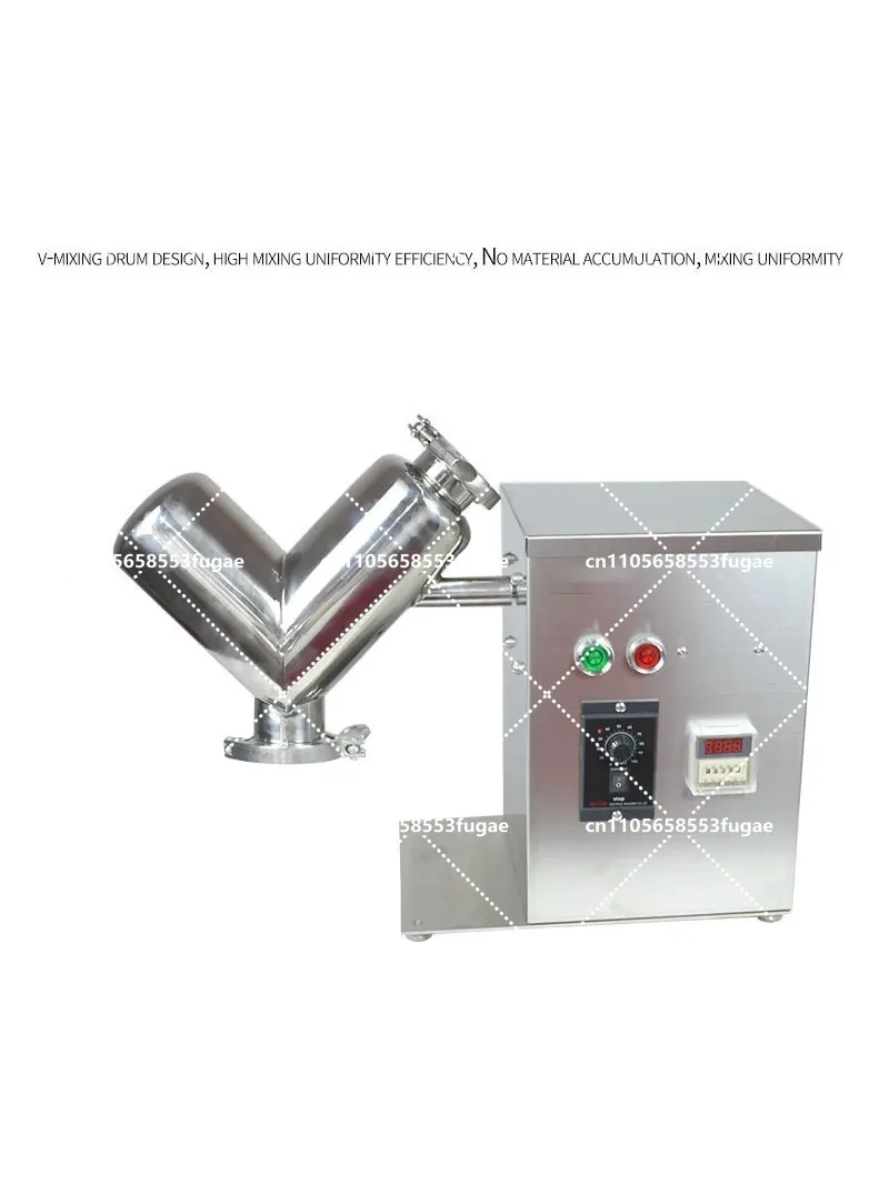 

VH-2V V-Shaped Dry Powder Mixer for Teaching Laboratory Food Processing - Efficient Mixer for Experimental Material Mixing