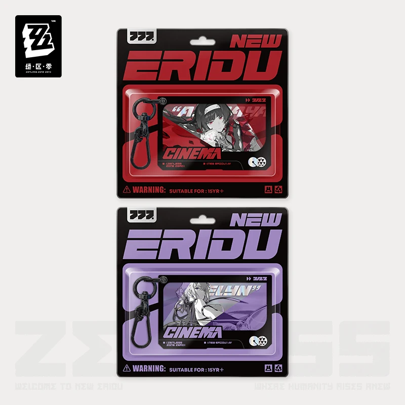 Zenless Zone Zero Official miHoYo Оригинальный акриловый брелок серии YH Stars of Lyra stra Yao Evelyn