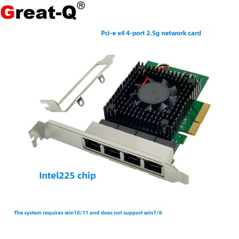 

Чип I225 PCI-E X4 2,5G, четырехпортовая серверная сетевая карта, 2500 МБ, гигабитная 4-портовая промышленная камера
