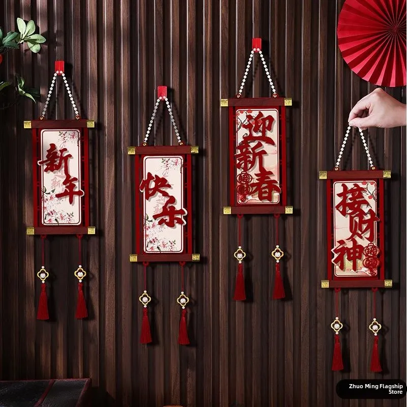 

Новогодние креативные украшения: деревянные подвесные полоски, декор для гостиной, украшения для входной зоны, подвесные аксессуары