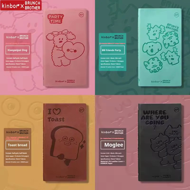Agenda de Bolsillo Kinbor BRUNCH BROTHER A7, Cuaderno de Estilo Coreano, Cuadrícula de PU, 144 Páginas en Blanco, Diario, Regalo Estético Portátil