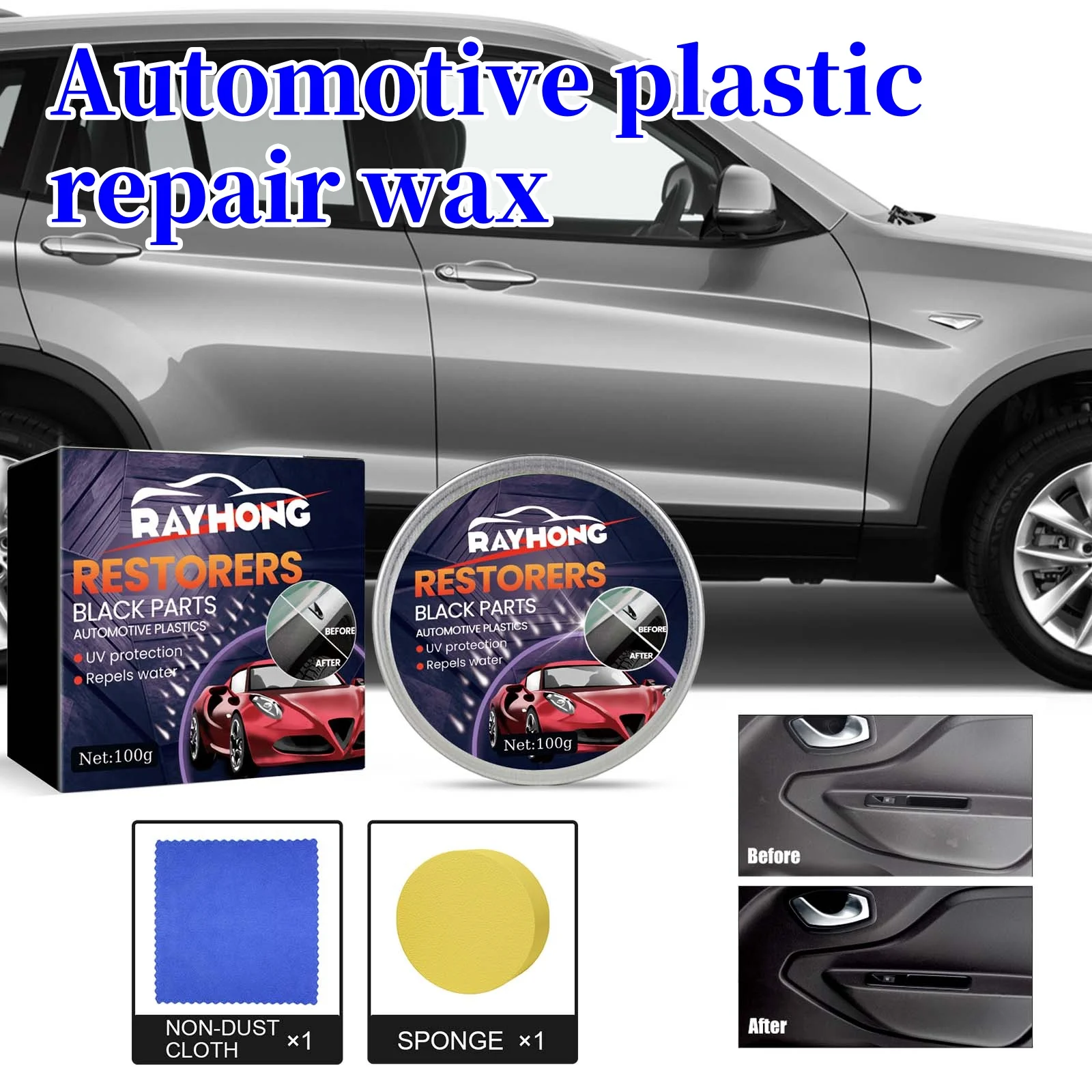 

100g Car Plastic Repair WaxInterior SeatInstrument Panel Cleaning And Maintenance Dust Decontamination Refurbished Care Kit