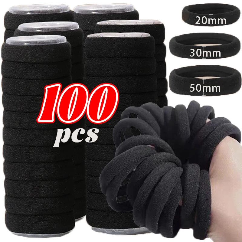 2-5cm Women Girls Black Basic Hair Bands High Elastic Rubber Ropes Scrunchies Headband Ties Simple Ponytail Holders Accessories