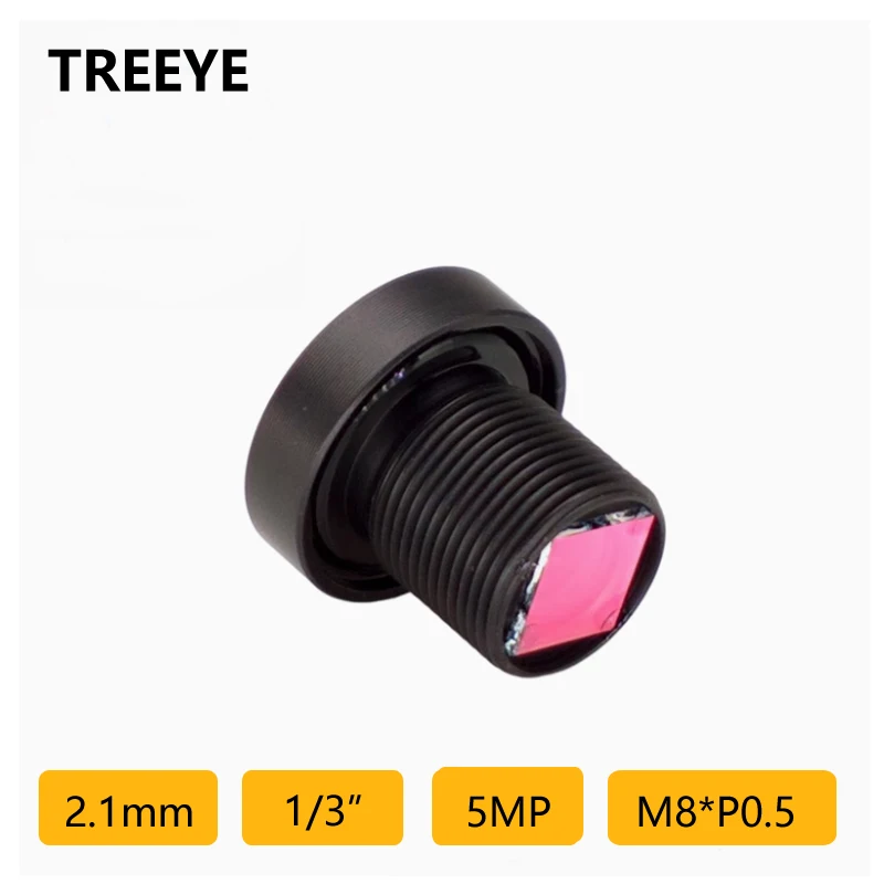 

HD 2.1mm M8 Lens 5.0megapixel CCTV Camera Lens 650nm IR Filter Access Control Lens Face Recognition FPV Camera Lens
