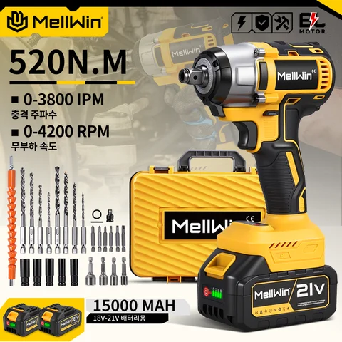 MELLWIN 520N.M 브러시리스 전동 렌치 3-IN-1 무선 임팩트 렌치 전동 드라이버 드릴 마키타 18V 배터리용