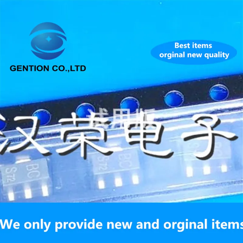 50PCS 100% New original BCX5410 [TRANS NPN 45V 1A SOT89] Silk screen BC