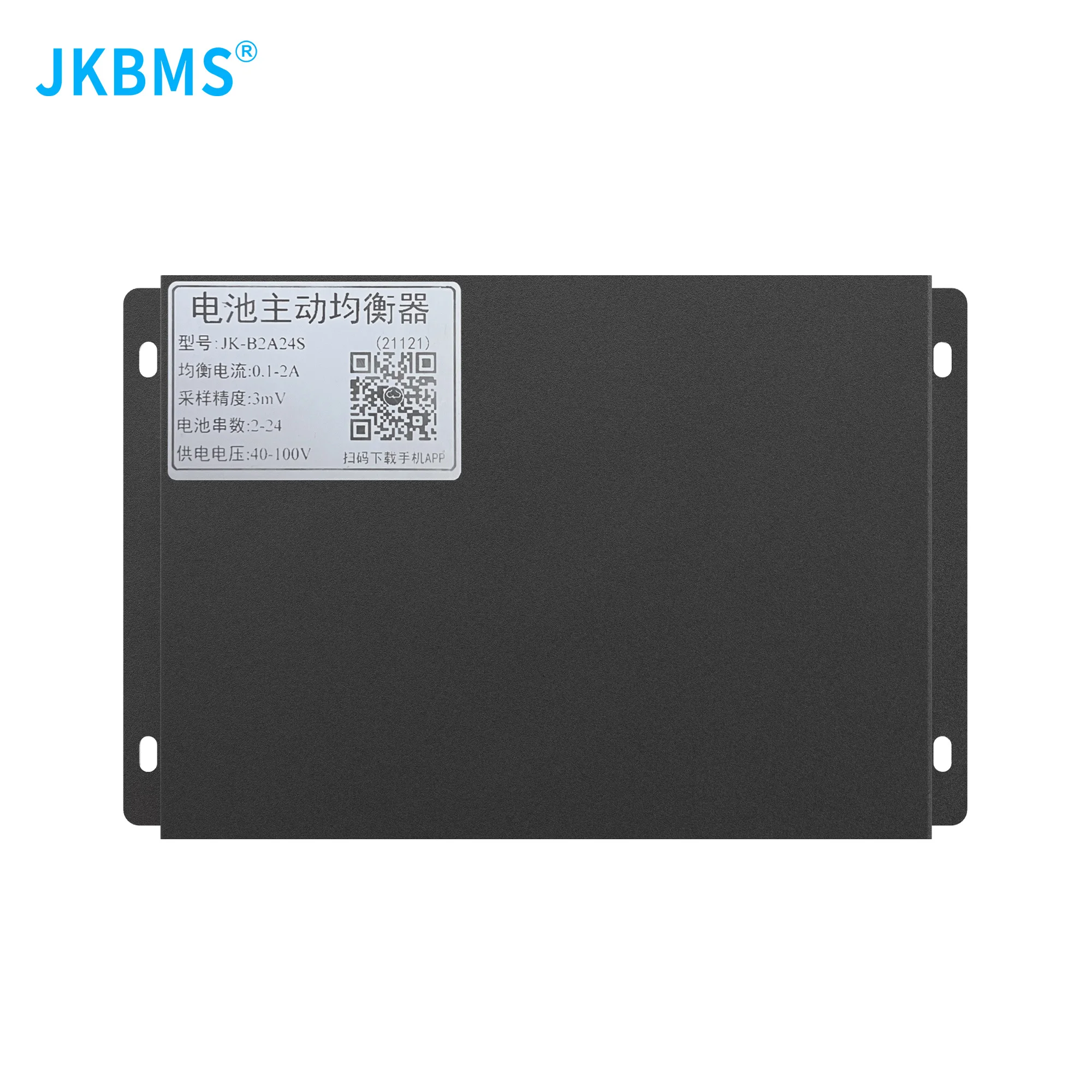 Imagem -05 - Jkbms-equalizador Ativo Inteligente com Bateria Supercapacitor Balanceador Ativo Bluetooth 12s 13s 14s 15s 16s 17s 18s 20s 21s 23s 24s 2a
