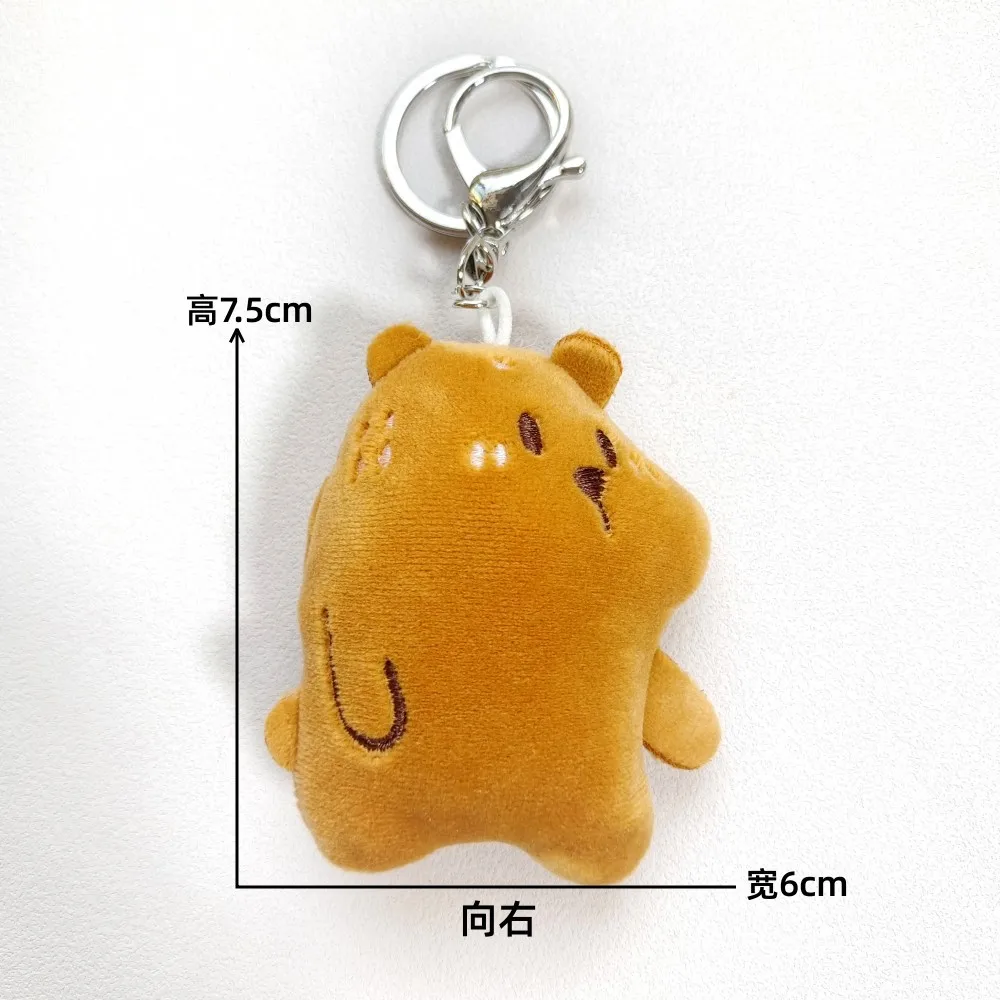 MINISO Squeaky Cartoon Bear Pendant Couple's Good Guy Bag Keychain Charm Cute Brown Bear Pendant Christmas Day Small Gift