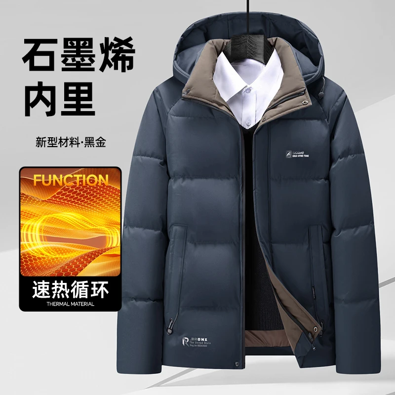 

Winter Windproof and Warm Cotton Coat Men's Black Gold Graphene Removable Hat Casual Jacket