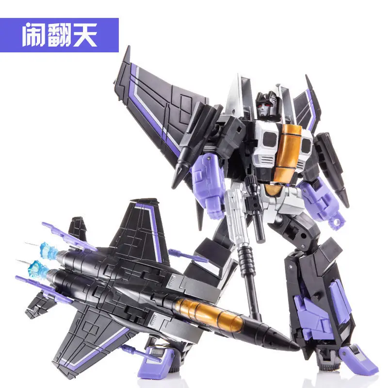 IN STOCK Transformation Toys JINBAO F15 DS01 FG04 Starscream Thundercracker Skywarp Anime Action Figure Model Deformation Robot