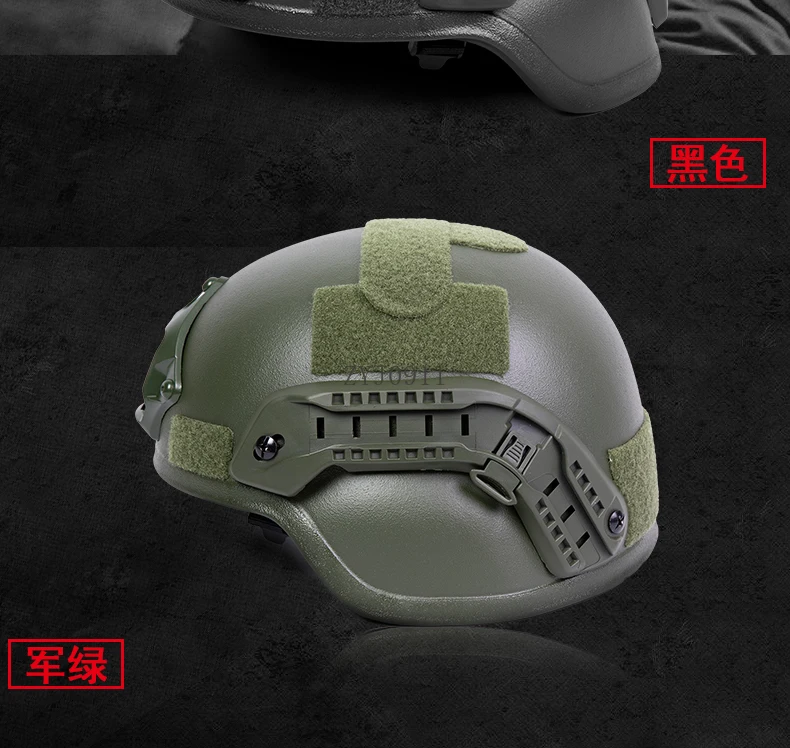 *FRP Riot Helmet Camouflage Training 1.5kg Level 3 Multifunctional Tactical Helmet