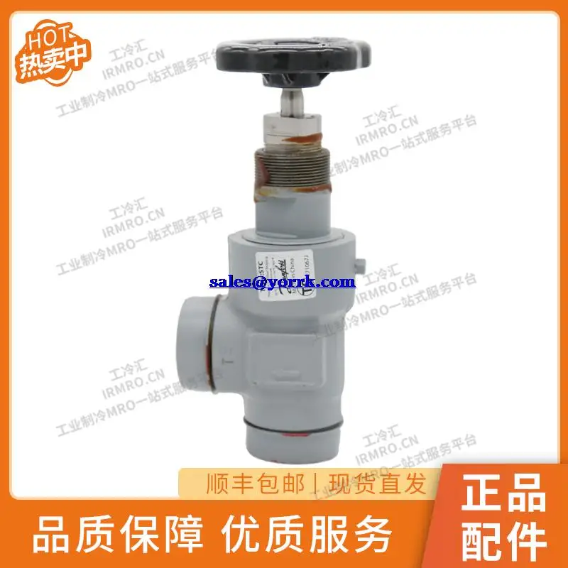 

40 a series 148 on STC b4609 danfoss industrial refrigeration compressor cut-off valve valve core quality goods