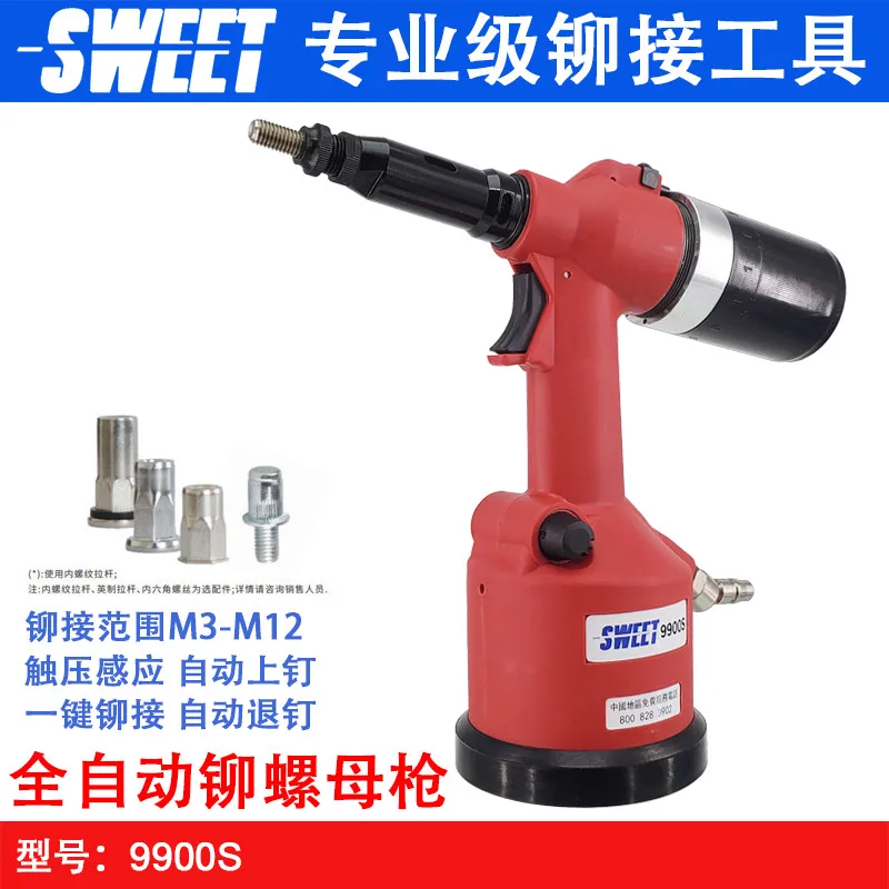 Swift SWEET-9900S Pneumatic Riveting Nut Gun Fully Automatic Hydraulic Riveting Nut Gun Pulling Cap Gun