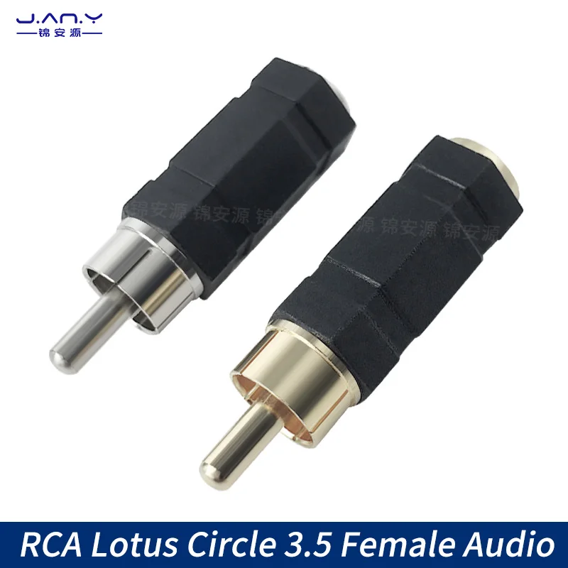 Copper Gold plated RCA Revolution 3.5mm female adapter Single Lotus AV Revolution AUX Audio Signal Cable 3.5 female base