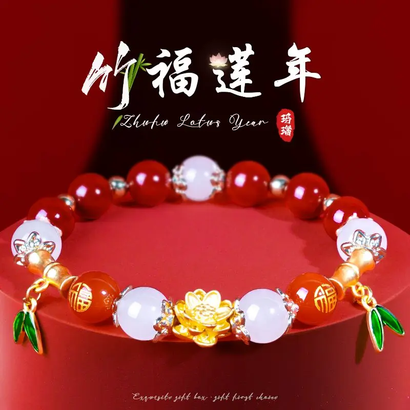 

Agate Cinnabar Bracelet Women Niche Luxury Stylish Jewelry Energy Healing Gift for Girlfriend Best Friend Birthday Xmas New Year