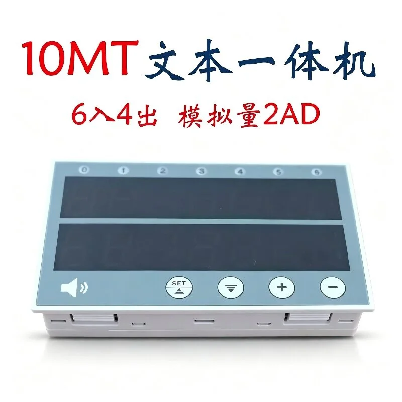 PLC All-in-One Text Display Domestic Compatible Mitsubishi Op320 Industrial Control Board 10mt Programmable Controller