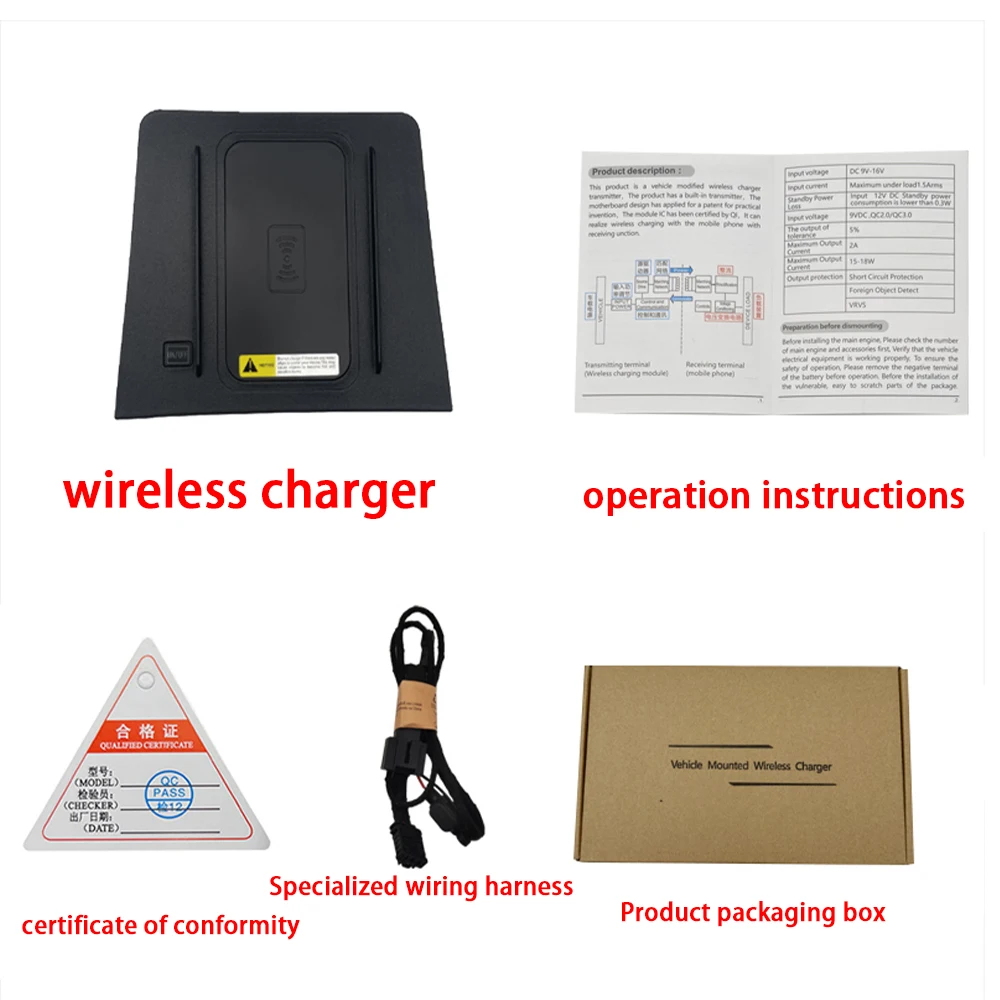 Wireless Mobile Phone Charger Center Console Storage QI 18W iPhone fast charge for Mitsubishi Eclipse Cross GK GL YA 2018–2025