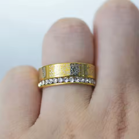CZ Stainless Steel Muslim Allah Gold Plated Rings for Women Men Jewelry Islam Arabic God Muhammad God Quran Religion Ring