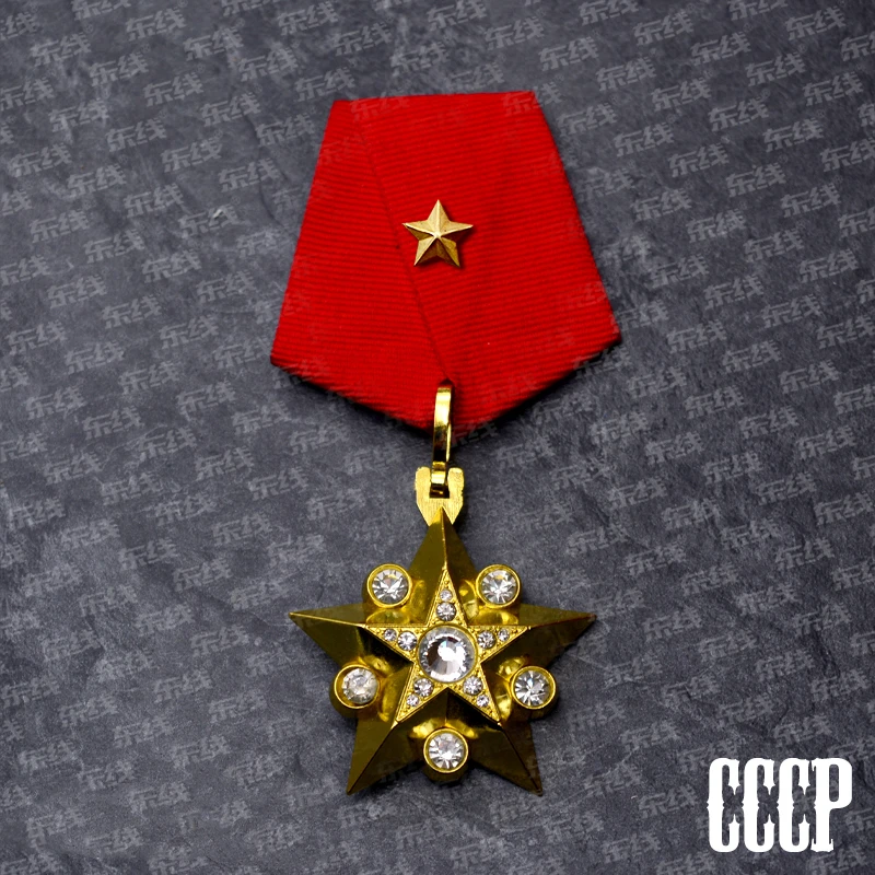 Soviet Union Marshal Medal 1942th Patriotic Nation USSR Generalissimo Gold Star CCCP Military Honor Medal