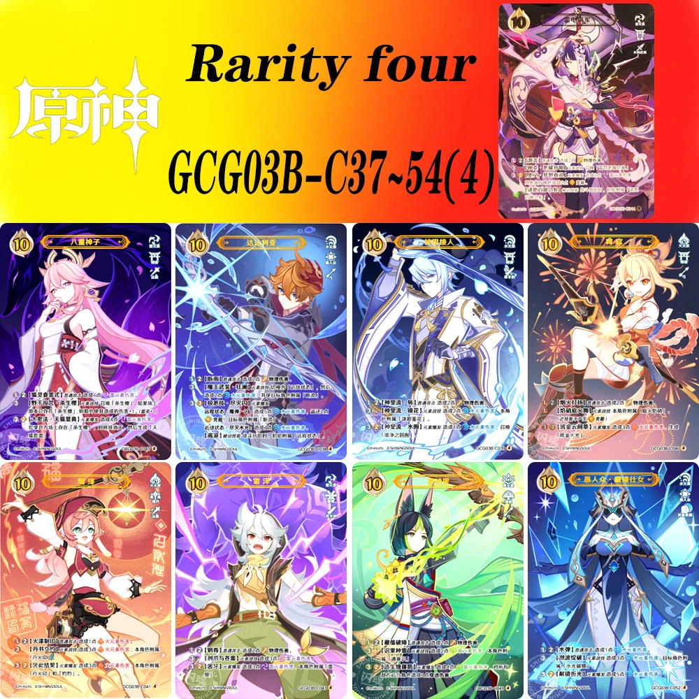 flash-soul-vol4-rarete-quatre-serie-37-~-54-genshin-impact-kaeya-alberich-jeu-jouets-carte-de-collection-cadeau-d'anniversaire-de-noel