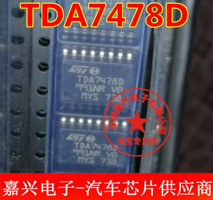 Free shipping  TDA7478D TDA7478   SO16    5PCS